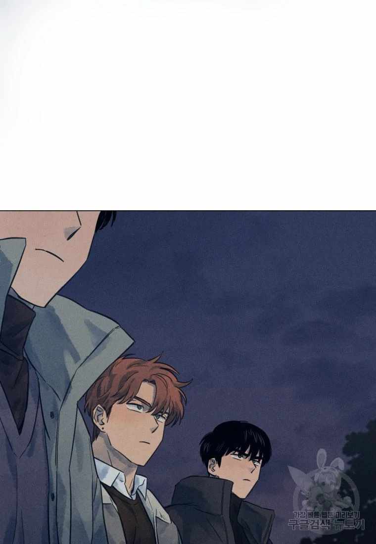THE KILLER'S INTERVIEW Chapter 39 33